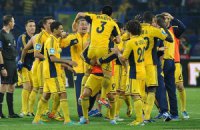 "Металлист" отправил "Динамо" в Лигу Европы