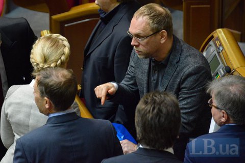 "Батькивщина" обвинила Гройсмана в манипуляции информацией о меморандуме с МВФ от 2008 года