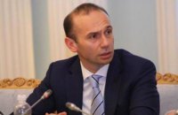 ​Лихтенштейн разморозил 13 млн франков со счетов судьи Высшего хозсуда (обновлено)