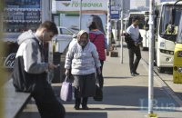 Пенсионерам старше 80 лет начали доплачивать 500 гривен