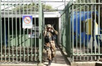 В Сальвадоре летом выросло количество убийств