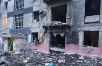 Росіяни атакували дронами-камікадзе Добропілля на Донеччині, є жертви