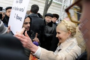 В Греции выпускнику запретили делать дипломную о Тимошенко