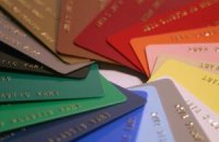 Ограничение на наличные расчеты будет стимулировать рост ВВП, - НБУ