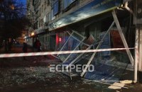 У Києві на Русанівці підірвали відділення "Ощадбанку" (оновлено)