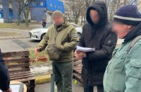 Киянину, який публікував  антисемітські відео із Бабиного Яру, повідомили про підозру