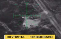 На Харківському напрямку Сили оборони знищили військову техніку росіян і пункт управління БпЛА