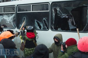 Во Львове активисты блокируют выезд милиции в Киев (онлайн-трансляция)