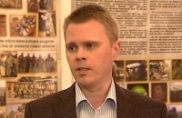 Кабмин одобрил кандидатуру на должность донецкого губернатора