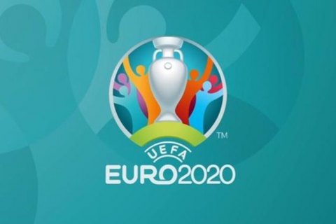 Украина попала во вторую корзину жеребьевки квалификации Евро-2020