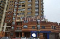 Чоловік з рушницею пограбував ювелірний магазин на Солом'янській вулиці в Києві