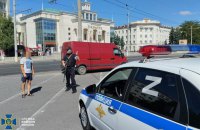 Окупаційна інтеграція. Насильницьке втягування до росії