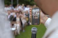Послугу укладання шлюбу онлайн через "Дію" продовжили на два роки