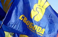 "Свобода" раскритиковала интервью Тимошенко