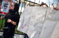 В Киеве провели акцию против запрета абортов в Польше  