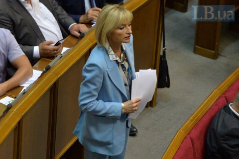 Представитель Порошенко в Раде заявила, что МВФ объявит новую программу для Украины