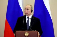 Путин назвал неприемлемыми условия Украины по транзиту