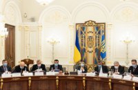 Украинские ученые получили награды от президента