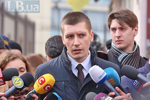 Прокурор САП у "справі Мартиненка" через заангажованість отримав догану, - прес-служба екс-депутата