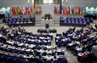 Парламентская ассамблея ОБСЕ приняла декларацию с резолюцией по Крыму