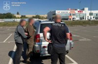 У Києві викрили вимагання коштів з агролісництв за відсутність перевірок