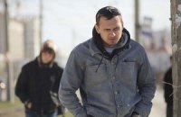 Генпрокуратура РФ признала Сенцова гражданином Украины (документ)