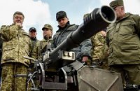 Порошенко провел смотр военной техники
