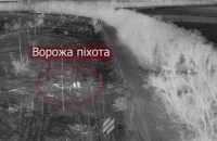 Під Бахмутом мінометники знищили російських піхотинців 