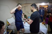 У Франківську Зеленський вручив військовим ордени "За мужність"