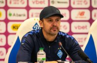 КДК УАФ оштрафував київське "Динамо"