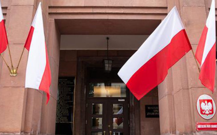 Польща передала Росії ноту протесту через падіння дрона у Люблінському воєводстві