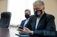 В ГБР заявили, что Порошенко хочет сорвать следствие и "только политизирует процесс"