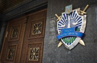 ГПУ сообщила о подозрении трем российским военным, убивавшим мирное население Бучи выстрелами в голову