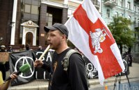 В Україні створять Білоруський центр національної пам’яті