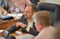 Регламентный комитет обвинил ГПУ в систематическом прослушивании нардепов 