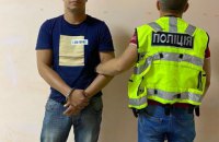 Поліція затримала чоловіка, який побив і намагався зґвалтувати жінку в поїзді "Маріуполь-Київ" (оновлено)