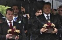 Чи скоро Кремль визнає Бандеру Героєм?