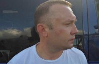 Главу экологической общественной организации поймали на вымогательстве