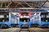​Фукс купил компанию, которой "Киевский метрополитен" должен 1,8 млрд грн