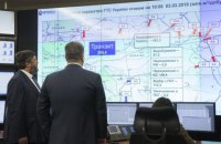 "Укртрансгаз" оценен в 328 млрд гривен