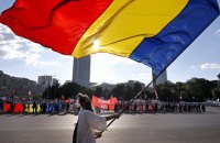 У Бухаресті продовжують мітингувати проти уряду