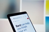 Відсьогодні штучний інтелект Bard від Google доступний в Україні