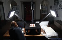 Чехія допоможе Україні проводити оцифровку культурної спадщини