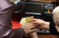 Эксперт: у нас идут во власть для обогащения