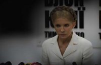 Тимошенко ошиблась, согласившись на премьерство