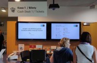 В крупных европейских музеях появятся аудиогиды на украинском языке