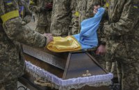 Украина потеряла в войне с Россией около 1300 военных