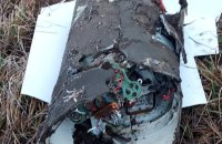 В Молдові виявили бойову частину ракети, яка впала під час ударів по Україні