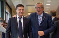 Як пройшли брюссельські оглядини Зеленського