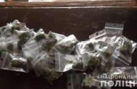 В Черкасской области подросток торговал марихуаной 